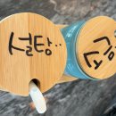 수창공원 앞 이미지