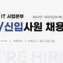 네오텍 이미지