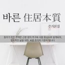 동우개발 이미지