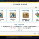 영광슈즈 이미지