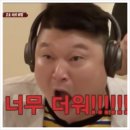 리페로 | 아인리페 서큘레이터 내돈내산 솔직후기!!
