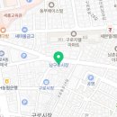 호담치과의원 이미지