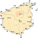 울릉다이버리조트 이미지