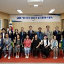 구산영구임대주공아파트 이미지