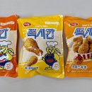 맥시칸 | 맥시칸 봉치킨 후기 쯔양 영상 보고 구매한 갈릭·허니버터·크리스피 리뷰