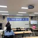 덕치농장 이미지