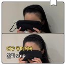 에스엠컨설팅 - 남양주시 순화궁로 272 | 대구두피커버 헤어라인 심폐소생 달서구 온미에스엠피smp