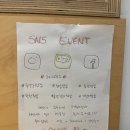 *청주 율량동 맛집* 초밥 맛집 &lt;착한초밥&gt; 우리네 방문 후기