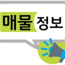 HR부동산중개 이미지