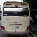 회원부분정비공업사 이미지