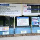 중흥골드스파&리조트 수영장 이미지