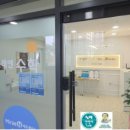 다솔초등학교 이미지