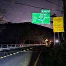 용광주유소 이미지