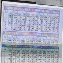 다다산업(주) 이미지