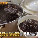 대광식당 이미지