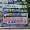 태평스카이 경로당 이미지