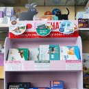 이레약국 이미지