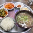 광시공영주차장화장실 이미지