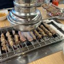 경도양꼬치진천점 이미지