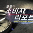 윤혜림생활아로마 이미지