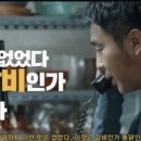 지유가오카브레드