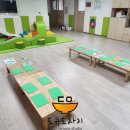 시립늘봄어린이집