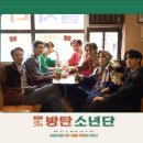 명동다방 이미지
