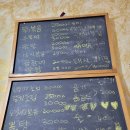 만남소주방 이미지