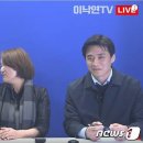 이낙연 &#34;황교안 대표 미워 말랬더니, 외국기자가 &#39;감동했다&#39;고&#34; 이미지