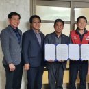 거창시장번영회 이미지