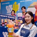 이디야커피 이미지