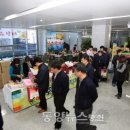 한국도로구내식당