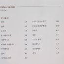 안도스시 이미지