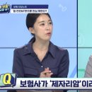 S0650 이미지
