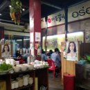 마라탕멘보샤훠궈 이미지