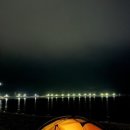 송림펜션민박 이미지