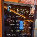 연산 노래연습장 이미지