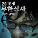 아신상사 이미지