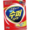 엘지슈퍼문구 이미지