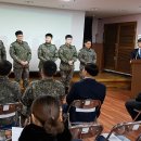 공군제8249부대 티스토리