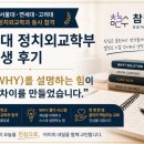 서정초교 | 서울대 합격생이 아직도 기억하는 중학수학 공부법