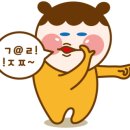 영래식당 이미지