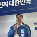 수안주유소 이미지
