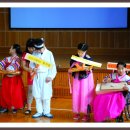 은혜학교 이미지