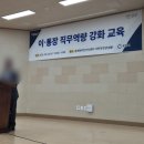 라이즈파트너스 이미지