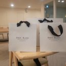 메종드앙쥬