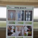 굽네치킨정읍 이미지