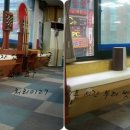 아치당구장 이미지