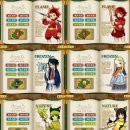 아르피아 이미지