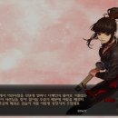 세스